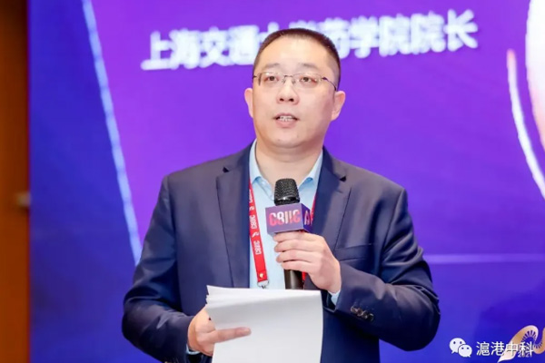 ZSHK受邀參加第六屆中國醫藥創新與投資大會，CEO李明博士擔任「創新藥基礎研究與成果轉化路演專場「主持人。