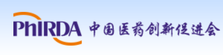 热烈庆祝滬港中科集团正式加入“中国医药创新促进会”