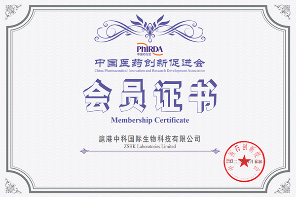 ZSHK Officially Joins PhIRDA Family