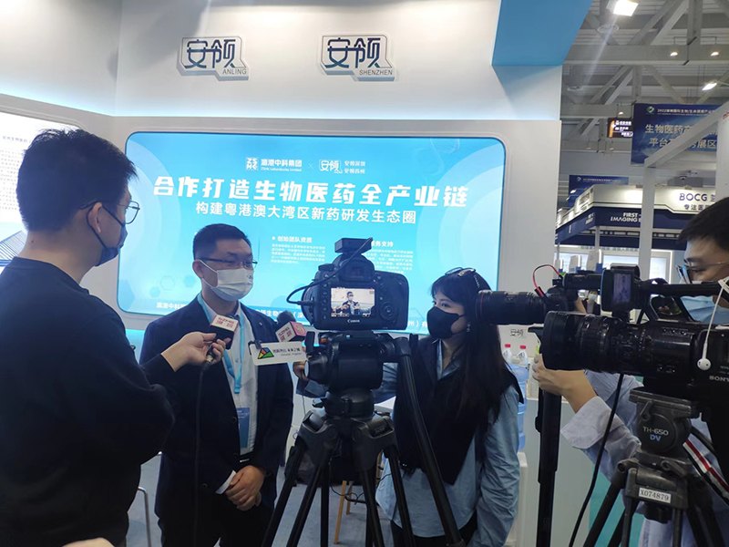 ZSHK Debuts in 2022 ShenZhen International Biotech & Health Industry Expo and BT Summit