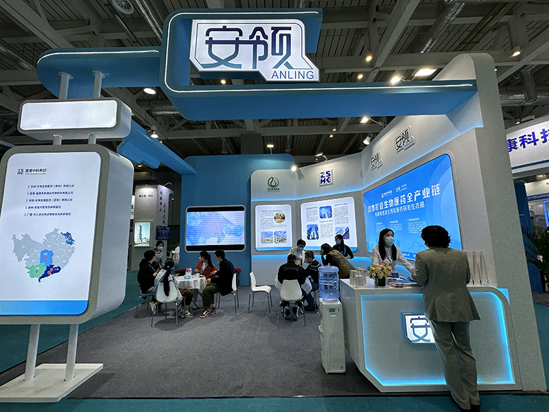 ZSHK Debuts in 2022 ShenZhen International Biotech & Health Industry Expo and BT Summit