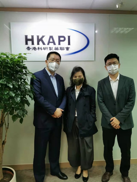 ZSHK Management Visits HKAPI Office