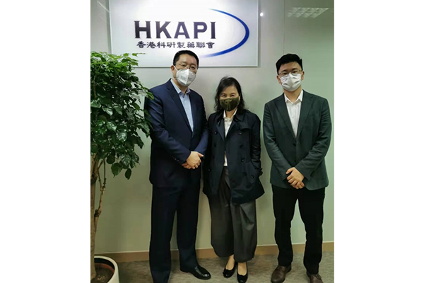 ZSHK Management Visits HKAPI Office