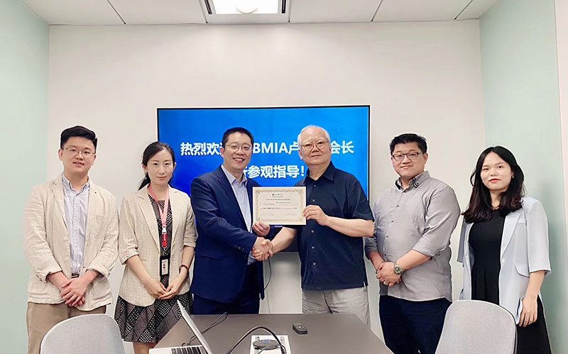 HKBMIA President Visits ZSHK