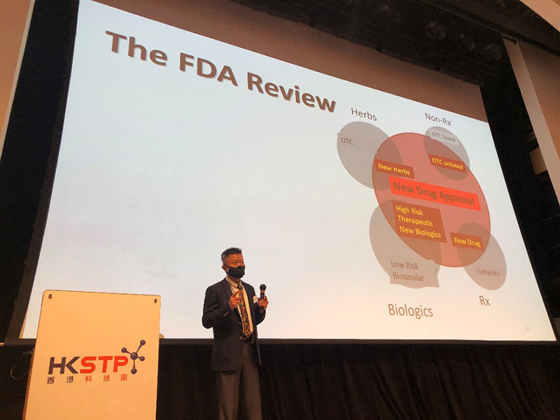 Regulatory Affairs Workshop at HKSTP