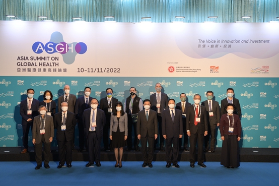 ZSHK was Invited to the Second Asia Summit on Global Health