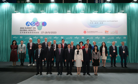ZSHK attended the 3rd Asia Medical and Health Summit