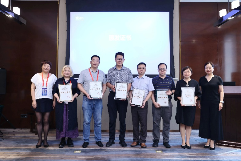 Dr. Li Ming, CEO of ZSHK, Elected as Vice Chairman of the Third Innovation and R&D Service Committee of PhIRDA