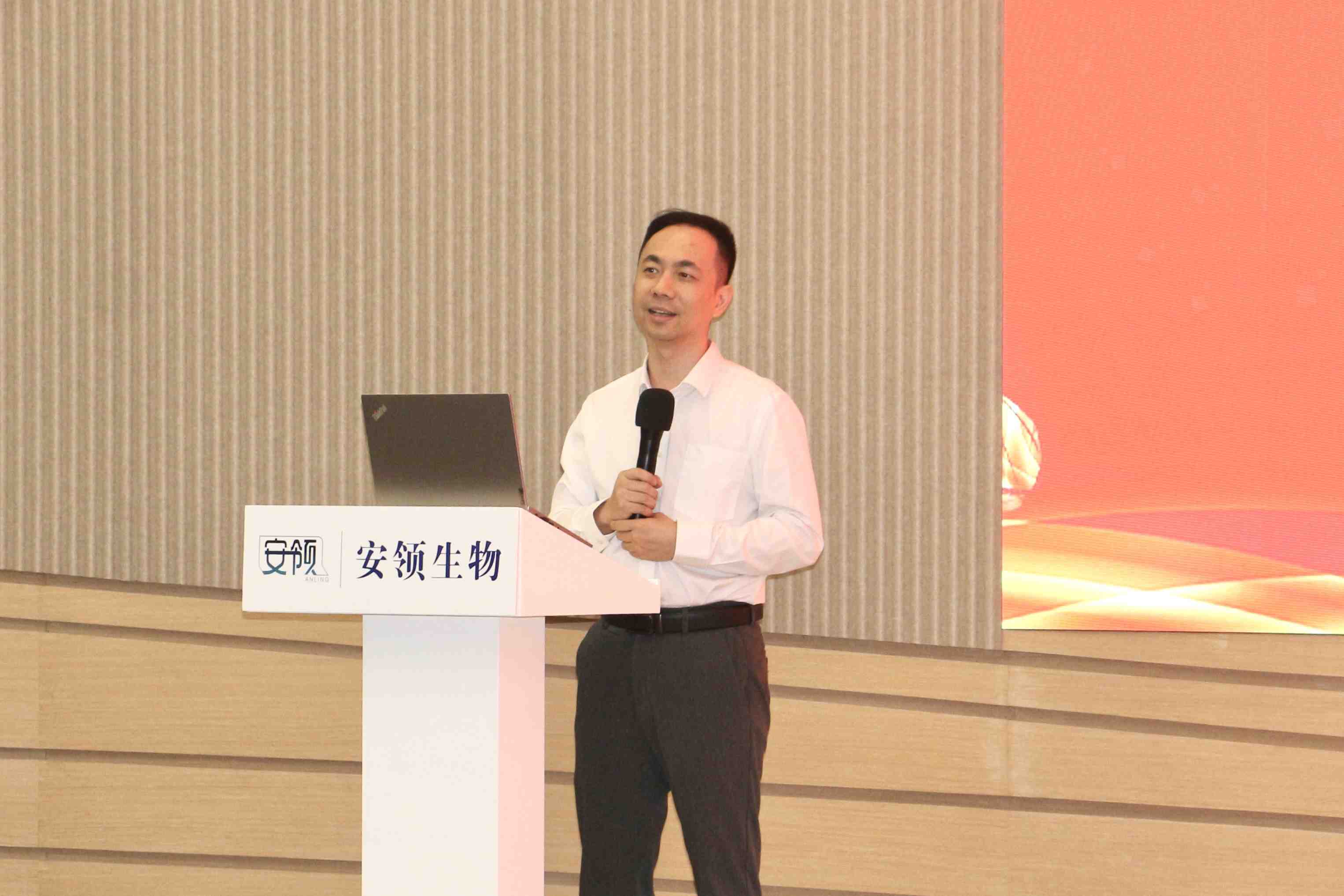 Activity review The Inauguration Ceremony of Anling Biomed (Shenzhen) GLP Center was Successfully Held