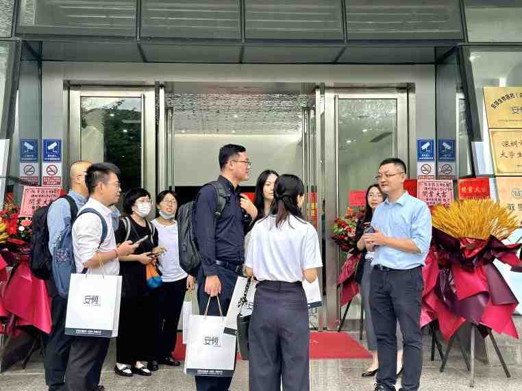 Activity review The Inauguration Ceremony of Anling Biomed (Shenzhen) GLP Center was Successfully Held