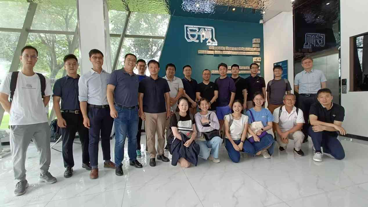 Activity Review | HKISI-CAS Visited Anling Shenzhen for Inspection and Exchange