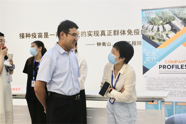 活动回顾丨坪山新药论坛暨安领生物（深圳）GLP中心正式运行启动仪式圆满举办